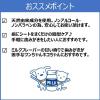 「らくらく歯みがきシート イヤがり 30枚入 3個 犬 猫 スーパーキャット」の商品サムネイル画像4枚目