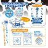 「らくらく歯みがきシート イヤがり 30枚入 3個 犬 猫 スーパーキャット」の商品サムネイル画像6枚目
