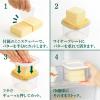「すぐ切れるバターケース 日本製 ST-3008 1個 曙産業」の商品サムネイル画像9枚目