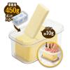 「カットできちゃうポンドバターケース 10gカット 日本製 ST-3009 1個 曙産業」の商品サムネイル画像3枚目