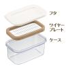 「カットできちゃうポンドバターケース 10gカット 日本製 ST-3009 1個 曙産業」の商品サムネイル画像4枚目