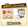 「カットできちゃうポンドバターケース 10gカット 日本製 ST-3009 1個 曙産業」の商品サムネイル画像6枚目