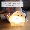 「ハシートップイン こぐまのおやすみライト GY 4535147747168 1個」の商品サムネイル画像4枚目