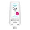 「Curel（キュレル） 潤浸保湿 バスタイム モイストバリアクリーム つけかえ用 310g 花王 敏感肌 乾燥ケア」の商品サムネイル画像2枚目