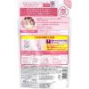 「hadakara（ハダカラ）ボディソープ 泡で出てくる薬用ピュアマイルドタイプ 詰め替え 440ml ライオン【泡タイプ】」の商品サムネイル画像2枚目
