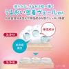 「hadakara（ハダカラ）ボディソープ 泡で出てくる薬用ピュアマイルドタイプ 詰め替え 440ml ライオン【泡タイプ】」の商品サムネイル画像5枚目