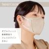 「超快適マスク SMART COLOR（スマート カラー） ナチュラルベージュ ふつう 1セット（7枚×10個） ユニ・チャーム」の商品サムネイル画像5枚目