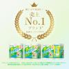 「キッチンペーパー 1パック（100カット×4ロール）激吸収キッチンタオル nepia（ネピア）王子ネピア」の商品サムネイル画像2枚目