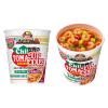 「カップヌードル　スーパー合体シリーズ4種(20食)アソートセット 日清食品」の商品サムネイル画像8枚目