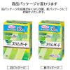 「ナプキン 多い昼~ふつうの日用 羽つき 20.5cm ロリエ スリムガード ボリュームパック 1個（50枚） 花王」の商品サムネイル画像3枚目