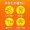 「【大容量アソート】バブ 5種類の香りお楽しみBOX 王道セレクト 1セット（60錠入×4箱) 花王」の商品サムネイル画像7枚目