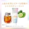 「歯磨き粉 ホワイトニング Lightee（ライティー） ハミガキPREMIUM シトラスティーミント 100g 1セット（2本） ライオン」の商品サムネイル画像6枚目