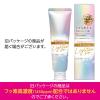 「歯磨き粉 ホワイトニング Lightee（ライティー） ハミガキPREMIUM シトラスティーミント 100g 1セット（2本） ライオン」の商品サムネイル画像8枚目