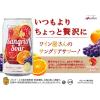 「サングリア チューハイ ワイン屋さんのサングリアサワー 赤ワイン×オレンジ 350ml 1ケース（24本）」の商品サムネイル画像4枚目