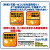 「【アウトレット】明和グラビア 抗アレルゲンふとん干し袋 ブラック 150cm×210cm 1セット（10枚）」の商品サムネイル画像3枚目