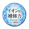 「TSUBAKI（ツバキ）プレミアムEX インテンシブリペア シャンプー ポンプ 490ml ファイントゥデイ」の商品サムネイル画像5枚目