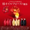 「ＴＳＵＢＡＫＩ　プレミアムＥＸ　ダメージケア＆リペア　コンディショナートリートメント詰替　３００mＬ　ファイントゥデイ」の商品サムネイル画像7枚目
