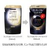 「ＴＳＵＢＡＫＩ　プレミアムＥＸ　ダメージケア＆リペア　シャンプー　詰替用　３００mＬ　 ファイントゥデイ ダメージケア」の商品サムネイル画像2枚目