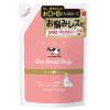 「カウブランド ベビー全身泡ウォッシュ ポンプ 400ml ＋ 詰め替え 350ml セット 牛乳石鹸共進社」の商品サムネイル画像6枚目