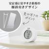 「タニタ 温湿度計 時計 温度 湿度 デジタル 卓上 マグネット ホワイト TT-585-WH」の商品サムネイル画像4枚目