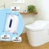 「トイレの消臭元 抗菌+（プラス） トイレ用 消臭芳香剤 ハーバルシトラス 1個 小林製薬 コンパクト」の商品サムネイル画像4枚目