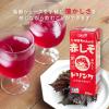 「エルビー ばあちゃんの赤しそドリンク 200ml 1箱（24本入）」の商品サムネイル画像3枚目