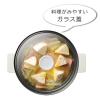 「【ワゴンセール】 フラッコ ザ・テーブルポット 卓上鍋 18cm 直火・IH対応 ホワイト 1個 和平フレイズ」の商品サムネイル画像4枚目