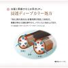 「クレオディーテ クリアリーカラー ブライトグレージュ 乳液タイプ ダリヤ 白髪用」の商品サムネイル画像6枚目