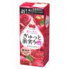 「エルビー ぎゅっと果実+酢 ざくろミックス 200ml 1セット（48本）」の商品サムネイル画像2枚目