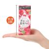 「エルビー ぎゅっと果実+酢 ざくろミックス 200ml 1セット（48本）」の商品サムネイル画像4枚目