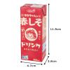 「エルビー ばあちゃんの赤しそドリンク 200ml 1セット（48本）」の商品サムネイル画像9枚目