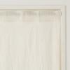 「無印良品 ポリエステルスラブボイルノンプリーツカーテン 幅100×丈103cm用 オフ白 良品計画」の商品サムネイル画像4枚目