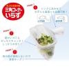 「三角コーナーいらず 水切りゴミ袋 専用袋 1パック（40枚入） ダイセルミライズ」の商品サムネイル画像4枚目