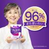 「ウィスパー 1枚2役Wガード おりもの＆水分ケア さわやかな香り 3cc 18cm 1パック（40枚入） P＆G 尿漏れ ウイスパ-」の商品サムネイル画像8枚目