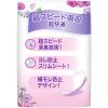 「ウィスパー 1枚2役Wガード おりもの＆水分ケア さわやかな香り 3cc 18cm 1セット（200枚：40枚入×5パック） ウイスパ-」の商品サムネイル画像2枚目