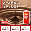 「アサヒ飲料 WONDA（ワンダ）モーニングショット 紙パック 200ml 1セット（48本）」の商品サムネイル画像5枚目