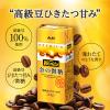 「アサヒ飲料 WONDA（ワンダ）金の微糖 紙パック 200ml 1セット（48本）」の商品サムネイル画像4枚目