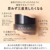 「KANEBO（カネボウ）  ライブリースキン ウェア オークルA SPF5・PA++ 30g」の商品サムネイル画像2枚目