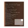 「est（エスト） イルミネーティング パウダーファンデーション OC201」の商品サムネイル画像8枚目