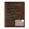 「est（エスト） イルミネーティング パウダーファンデーション BE300」の商品サムネイル画像8枚目