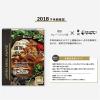 「名店 ハウス食品 JAPAN MENU AWARD 濃厚カレーうどんの素 150g 1セット（4個）レンジ対応 レトルト」の商品サムネイル画像3枚目