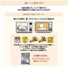「名店 ハウス食品 JAPAN MENU AWARD 濃厚カレーうどんの素 150g 1セット（4個）レンジ対応 レトルト」の商品サムネイル画像7枚目