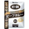 「【業務用】ハウス食品 カリー厨房 粗挽きスパイスのビーフカレー 辛口 レストラン用・180g 1セット（6個）レトルト」の商品サムネイル画像2枚目