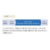「ORBIS（オルビス） クリアフル アクネ ブライト エッセンス 30g （医薬部外品） ニキビあとケア美容液」の商品サムネイル画像6枚目