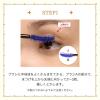 「マジョリカマジョルカ マジックティント 6g 資生堂」の商品サムネイル画像6枚目