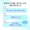 「ピジョン 全身泡ソープ しっとり 3.5回分 詰め替え用 1400ml」の商品サムネイル画像3枚目