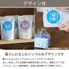 「置き型 芳香剤 天然ハーブの虫よけパール 260日用 無香性 詰め替え 380g 1セット（3個） 虫よけ対策 アース製薬 アスクル ビーズ オリジナル」の商品サムネイル画像4枚目