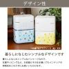「置き型 芳香剤 天然ハーブの虫よけパール 260日用 アクアソープ 本体 480g 1セット（5個） 虫よけ アース製薬 アスクル ビーズ オリジナル」の商品サムネイル画像4枚目