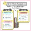 「STEPHEN KNOLL（スティーブン ノル）カラーコントロール コンディショナー フローラルフルーティムスク 詰め替え 400ml コーセー」の商品サムネイル画像3枚目