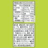 「キッコーマン 調製豆乳 200ml 1セット（36本）」の商品サムネイル画像4枚目